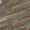 stonepanel-rusty-quartzite.jpg